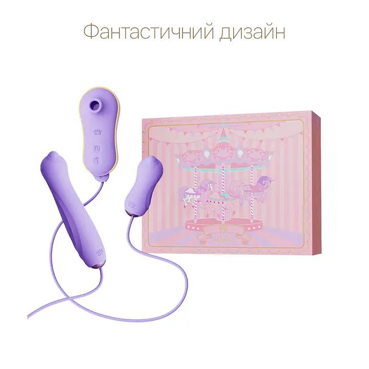 Набір 3в1 Zalo – UNICORN Set Violet, віброяйце, пульсатор, вакуумний стимулятор - Master