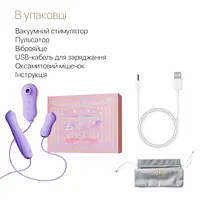Набір 3в1 Zalo – UNICORN Set Violet, віброяйце, пульсатор, вакуумний стимулятор - Master
