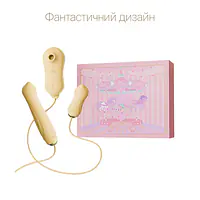 Набір 3в1 Zalo – UNICORN Set Yellow, віброяйце, пульсатор, вакуумний стимулятор - Master
