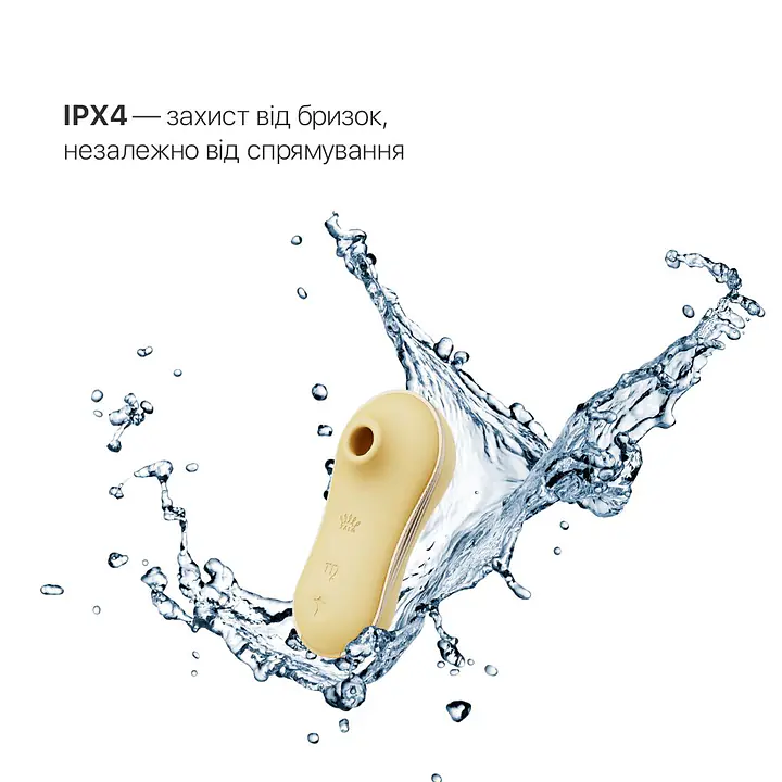 Набір 3в1 Zalo – UNICORN Set Yellow, віброяйце, пульсатор, вакуумний стимулятор - Master