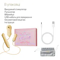 Набір 3в1 Zalo – UNICORN Set Yellow, віброяйце, пульсатор, вакуумний стимулятор - Master