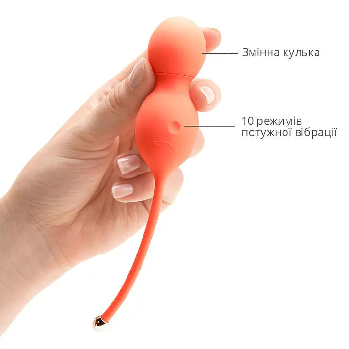 Смарт вагінальні кульки з вібрацією We-Vibe Bloom, діаметр 3,3 см, маса 45, 65, 80 г - Master