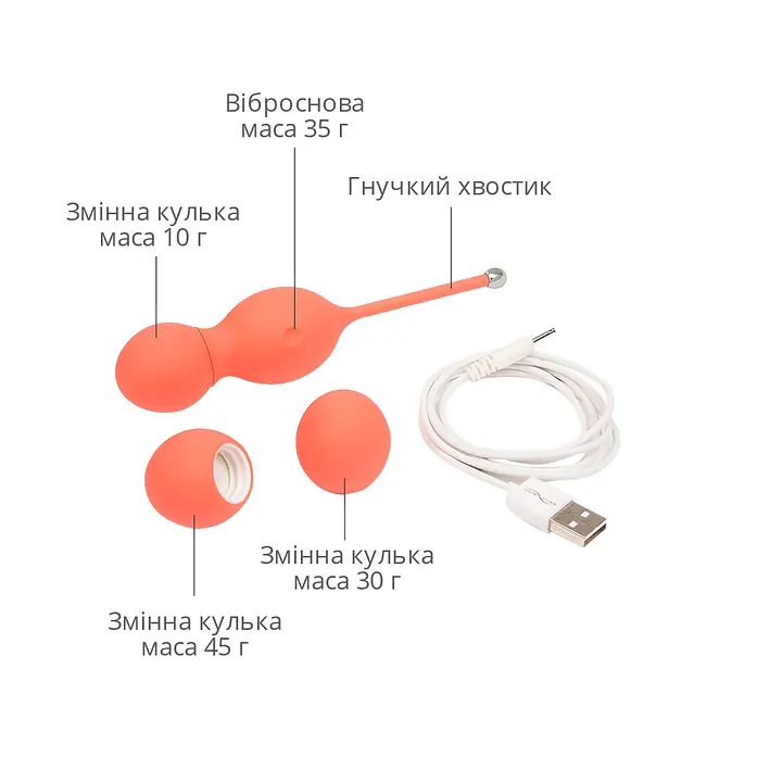 Смарт вагінальні кульки з вібрацією We-Vibe Bloom, діаметр 3,3 см, маса 45, 65, 80 г - Master