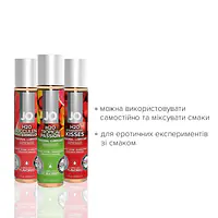 Набір JO Tri-Me Triple Pack — Flavors (3×30 мл) три різні смаки оральних змазок - Master
