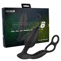 Анальна вібропробка Nexus SIMUL8 Plug Edition з ерекційним кільцем - Master