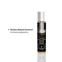 Набір JO Tri-Me Triple Pack — Gelato (3×30 мл) три різні смаки серії Джелато - Master