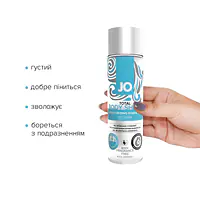 Гель для гоління JO TOTAL BODY — Anti-bump Intimate Shaving Gel (240 мл) зволожувальний - Master