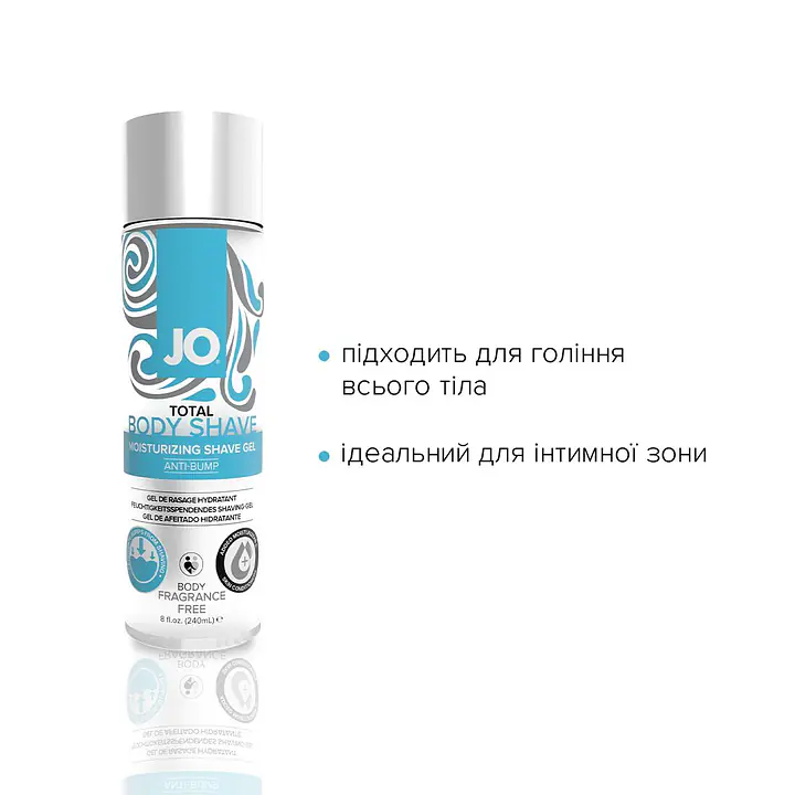 Гель для гоління JO TOTAL BODY — Anti-bump Intimate Shaving Gel (240 мл) зволожувальний - Master