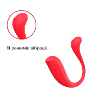 Інтерактивне віброяйце Svakom Phoenix Neo 2, оновлена модель - Master