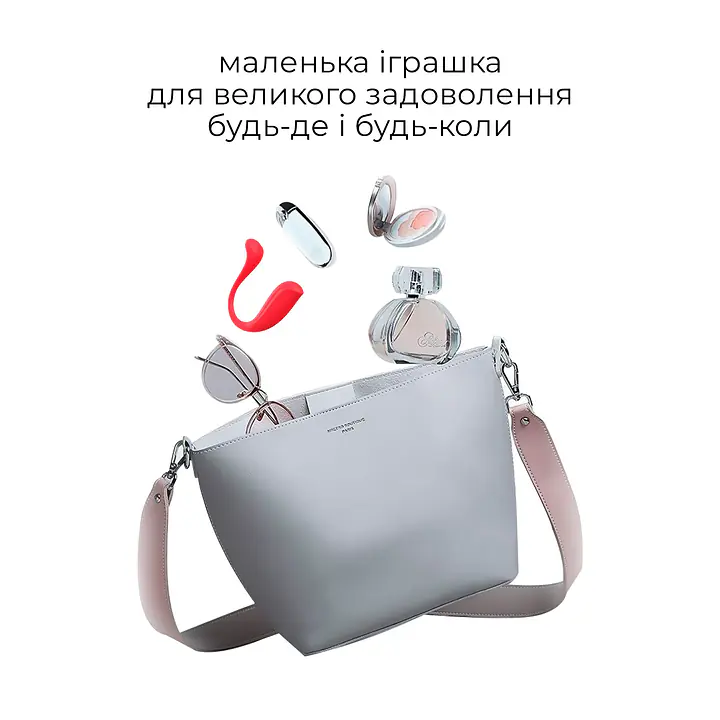 Інтерактивне віброяйце Svakom Phoenix Neo 2, оновлена модель - Master