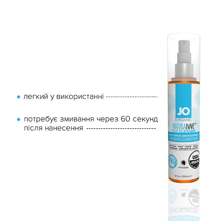 Очищувальний спрей JO NATURALOVE – ORGANIC (120 мл) без сульфатів, триклозану та спирту - Master