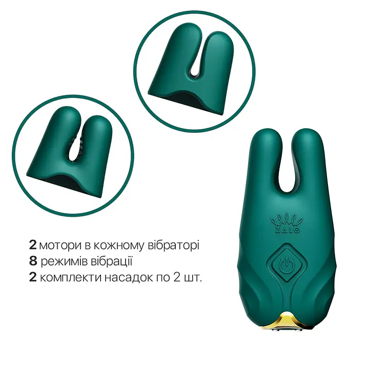 Смарт-вібратор для грудей Zalo - Nave Turquoise Green, пульт ДК, робота через додаток - Master