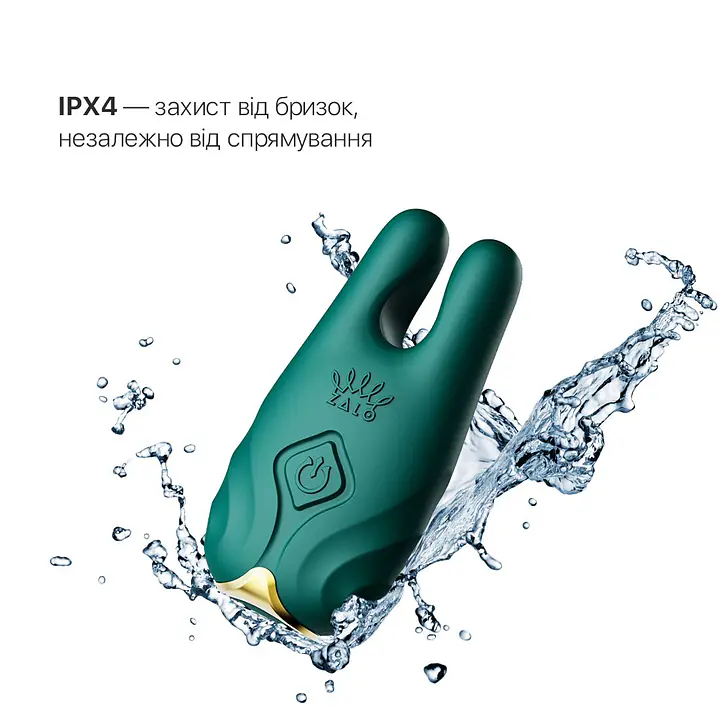 Смарт-вібратор для грудей Zalo - Nave Turquoise Green, пульт ДК, робота через додаток - Master