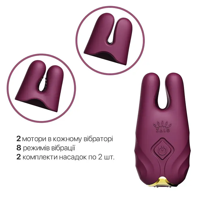 Смарт-вібратор для грудей Zalo - Nave Velvet Purple, пульт ДК, робота через додаток - Master