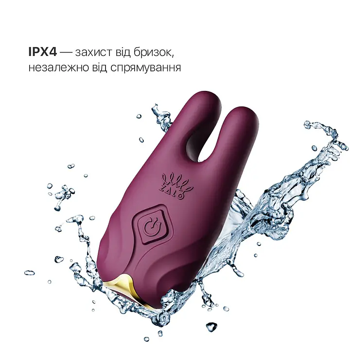Смарт-вібратор для грудей Zalo - Nave Velvet Purple, пульт ДК, робота через додаток - Master