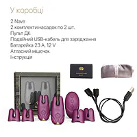 Смарт-вібратор для грудей Zalo - Nave Velvet Purple, пульт ДК, робота через додаток - Master