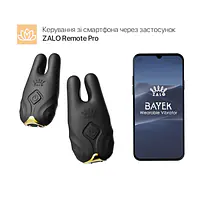 Смарт-вібратор для грудей Zalo - Nave Obsidian Black, пульт ДК, робота через додаток - Master