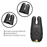 Смарт-вібратор для грудей Zalo - Nave Obsidian Black, пульт ДК, робота через додаток - Master