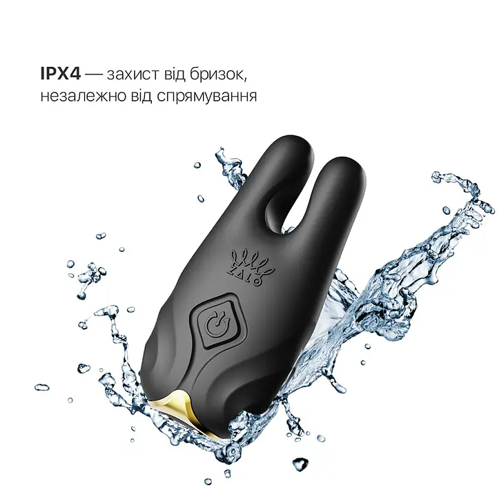 Смарт-вібратор для грудей Zalo - Nave Obsidian Black, пульт ДК, робота через додаток - Master
