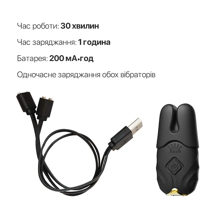 Смарт-вібратор для грудей Zalo - Nave Obsidian Black, пульт ДК, робота через додаток - Master