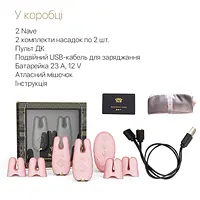 Смарт-вібратор для грудей Zalo - Nave Coral Pink, пульт ДК, робота через додаток - Master