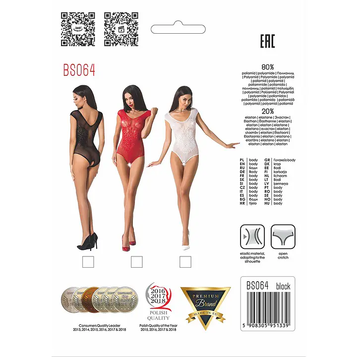 Бодістокінг Passion BS064 One Size, Red, боді, закрите плече, відкритий доступ - Master