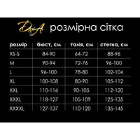 Сексуальне боді-сітка з відкритою попкою AGATHA D&Aрозмір XS/S - Master