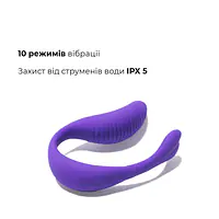 Вібратор для пар Adrien Lastic Mini Romeo II з пультом LRS і двома моторчиками - Master