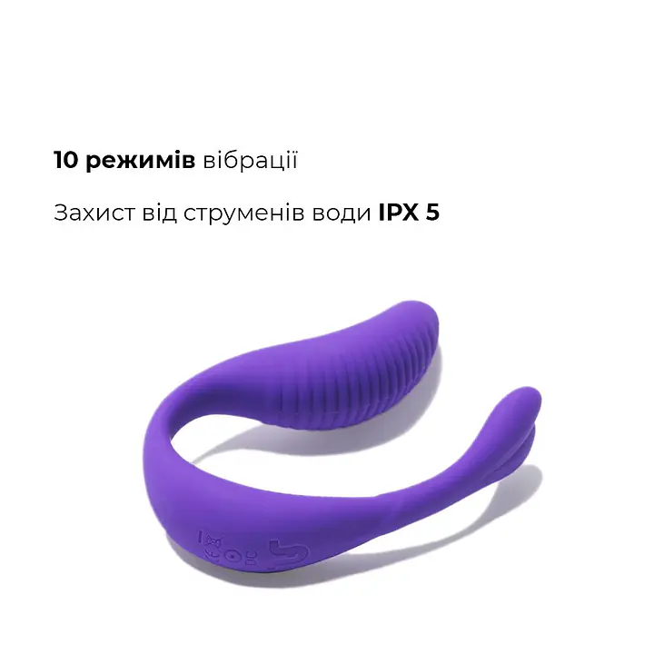 Вібратор для пар Adrien Lastic Mini Romeo II з пультом LRS і двома моторчиками - Master