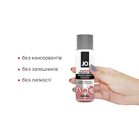 Лубрикант на силіконовій основі JO PREMIUM — WARMING (60 мл) - Master