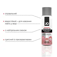 Лубрикант на силіконовій основі JO PREMIUM — WARMING (60 мл) - Master