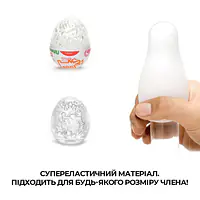 Мастурбатор-яйце Tenga Keith Haring Egg Dance - Master