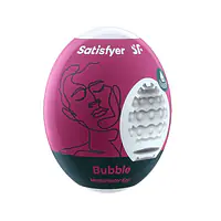 Подарунковий набір Satisfyer Love Box, іграшка для нього та для неї, білизна, мішечок для зберігання - Master