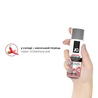 Лубрикант на силіконовій основі JO PREMIUM — WARMING (60 мл) - Master