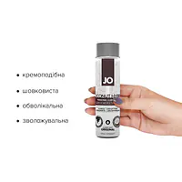 Змазка-крем з кокосовою олією JO Coconut Hybrid ORIGINAL (120 мл) біла - Master