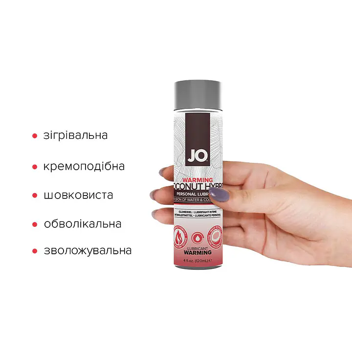 Розігрівальна змазка-крем з кокосовою олією JO Coconut Hybrid WARMING (120 мл) біла - Master