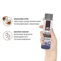 Охолоджувальна змазка-крем з кокосовою олією JO Coconut Hybrid COOLING (120 мл) біла - Master