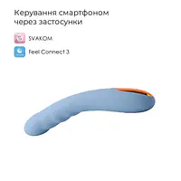 Смарт-вібратор з пульсацією Svakom Ava Neo Cornflower Blue, 15 режимів роботи, водонепроникний - Master