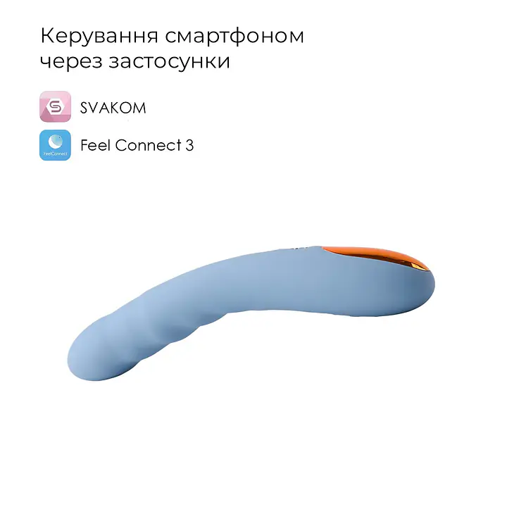 Смарт-вібратор з пульсацією Svakom Ava Neo Cornflower Blue, 15 режимів роботи, водонепроникний - Master