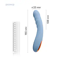 Смарт-вібратор з пульсацією Svakom Ava Neo Cornflower Blue, 15 режимів роботи, водонепроникний - Master