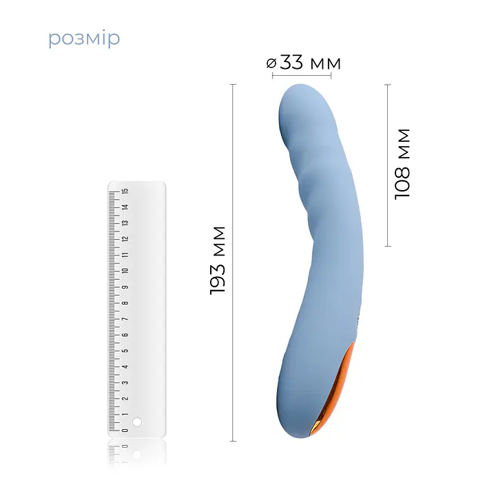 Смарт-вібратор з пульсацією Svakom Ava Neo Cornflower Blue, 15 режимів роботи, водонепроникний - Master