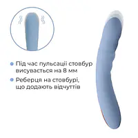 Смарт-вібратор з пульсацією Svakom Ava Neo Cornflower Blue, 15 режимів роботи, водонепроникний - Master