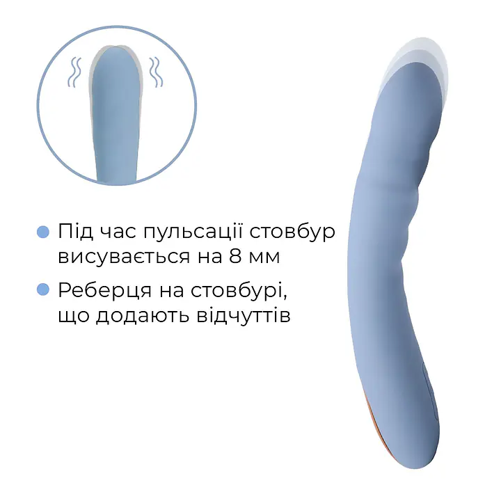 Смарт-вібратор з пульсацією Svakom Ava Neo Cornflower Blue, 15 режимів роботи, водонепроникний - Master