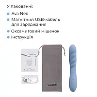 Смарт-вібратор з пульсацією Svakom Ava Neo Cornflower Blue, 15 режимів роботи, водонепроникний - Master