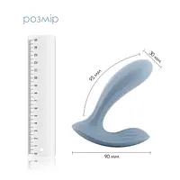 Смарт-вібратор в трусики Svakom Erica Dusty Blue, дуже гнучкий, 2 мотори - Master