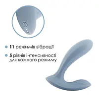 Смарт-вібратор в трусики Svakom Erica Dusty Blue, дуже гнучкий, 2 мотори - Master