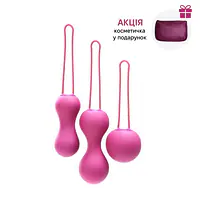 Набір вагінальних кульок Je Joue - Ami Fuchsia, діаметр 3,8-3,3-2,7см, вага 54-71-100гр  + подарунок косметичка - Master