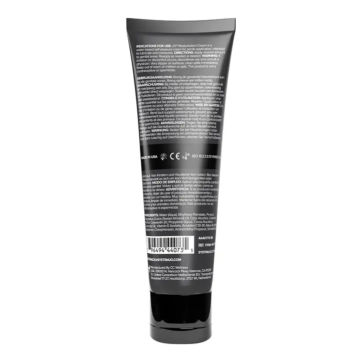 Крем для мастурбації JO Masturbation Cream 120 мл - Master