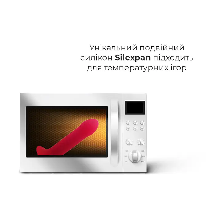 Дилдо з присоскою Adrien Lastic Hitsens 2 Pink, відмінно для страпона, макс. діам. 4см, довж. 16,7см - Master