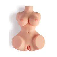 Мастурбатор Real Body — Real Emily - Master